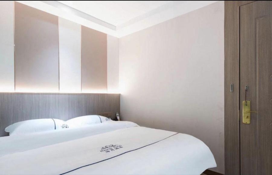 Guangzhou Haiyue Hotel Bagian luar foto