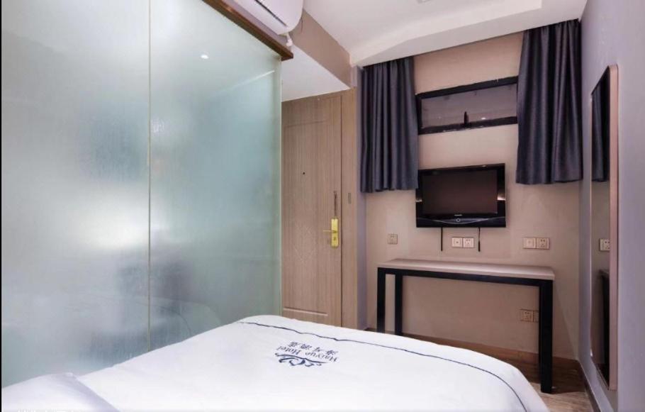 Guangzhou Haiyue Hotel Bagian luar foto